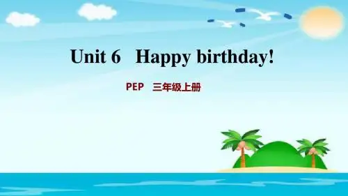 三年级上册英语课件-Unit 6：Start to read~Story time 课时6_人教(PEP)(2018秋) (共27张PPT)