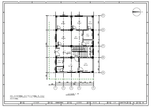 9x12 多层出租房自住房一梯三户设计方案图户型图平面图布局图