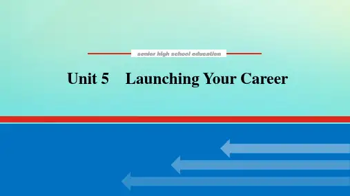 高中英语高考Unit 5 Launching Your Career 课件