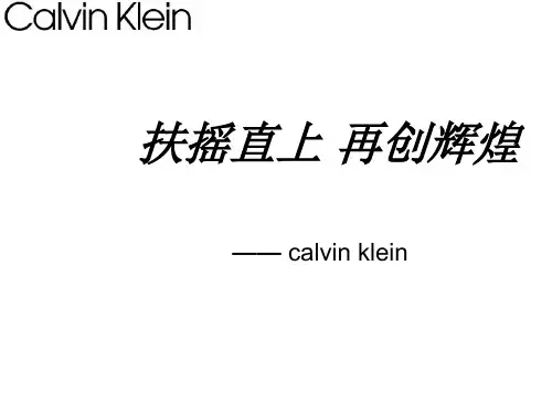 Calvin_Klein
