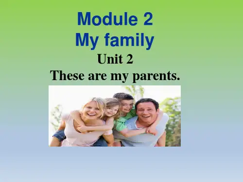 外研版七年级英语上册Module2_Unit2课件