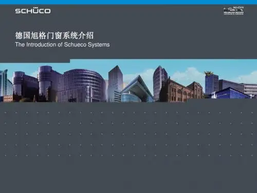 Schueco System
