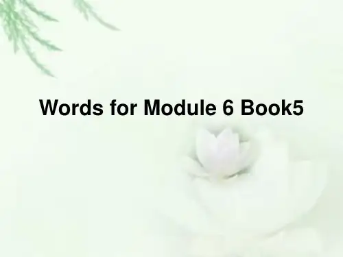 外研版必修五Module6AnimalsinDangerWords课件
