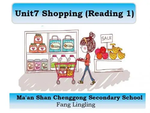 2019教育年秋学期译林牛津版七年级英语上 Unit7 Going shopping Reading I 公开课教学课件共37张PPT数学