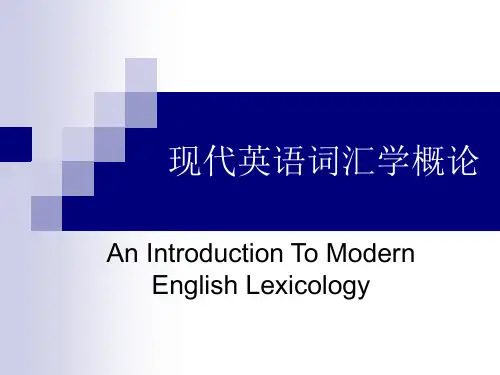 chapter 1 PPT