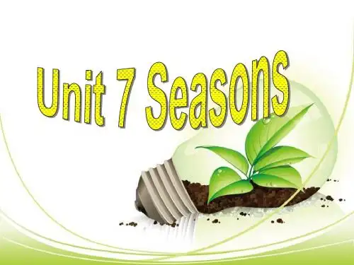 牛津译林版8A Unit7 Seasons reading课件(共31张PPT)