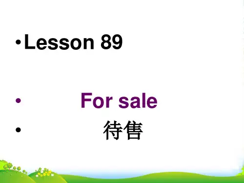新概念英语NCE_Lesson89-90(共16页)课件