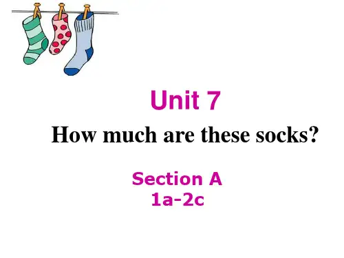 人教版英语七年级上册公开课课件unit7How much are these socks?