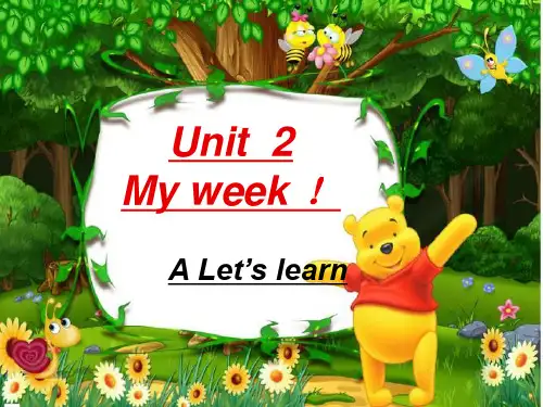 【最新】人教版(PEP)五年级英语上册Unit2 My week PartA learn优质公开课课件.ppt