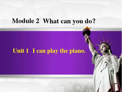 外研版七年级英语下册课件Module 2 What can you do？