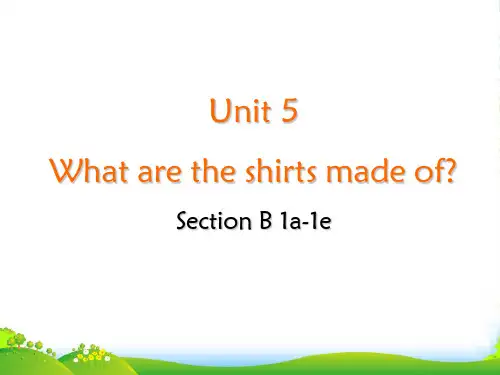九年级人教版英语上册课件：Unit 5 Section B 1a-1e(共19张PPT)