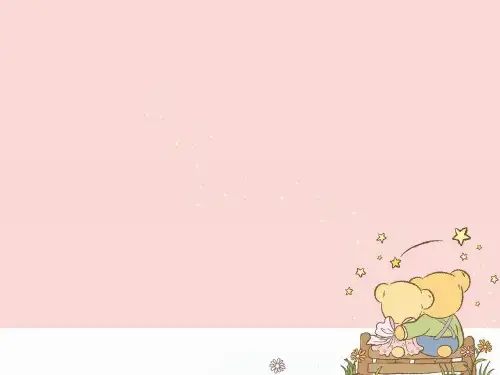 四步触诊法PPT ppt课件