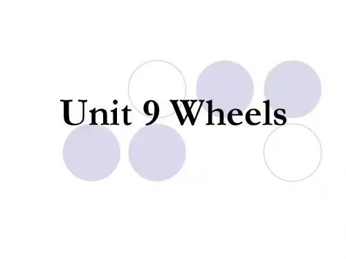 高一英语北师大板 模块 3 Unit 9 Wheels Lesson 1 On Your Bike 课件(共31张PPT)