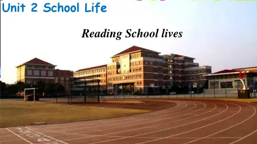 牛津译林版八年级英语上册Unit 2 Reading 课件