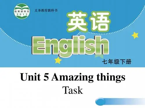 牛津译林版英语七年级下册Unit5 Task名师课件