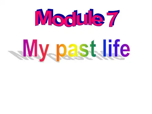 新版外研社七年级下册英语Module7 Unit 1课件PPT