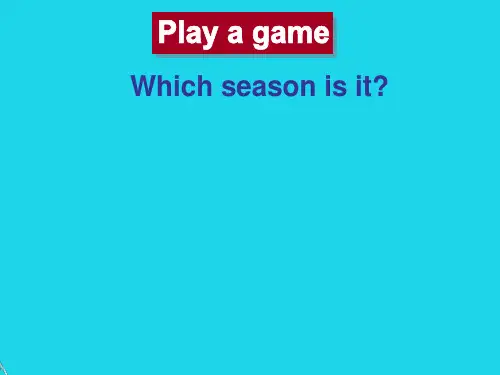 四年级下英语课件Unit5Seasons2译林版