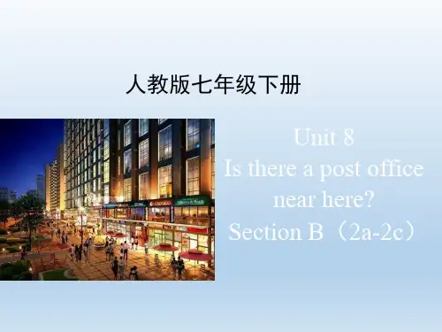 人教版七年级英语下册Unit8_SectionB(2a-2c)名师课件