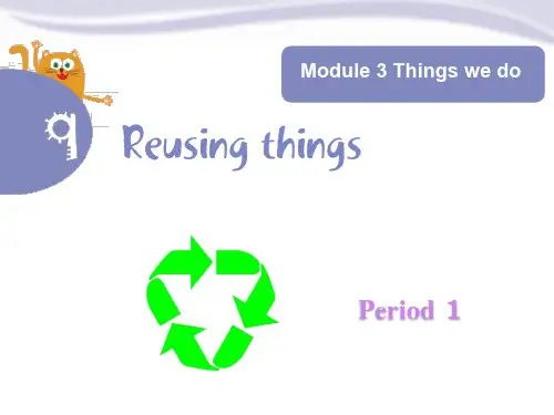 牛津上海版六年级英语下册Module 3Unit 9 Reusing things课件