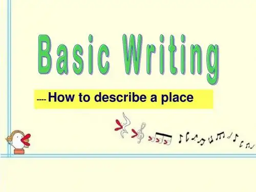 高中英语基础写作训练Basic_writing