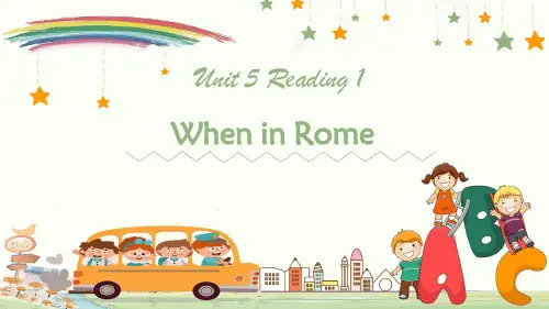 牛津译林八年级下册Unit 5 Good manners Reading I When in