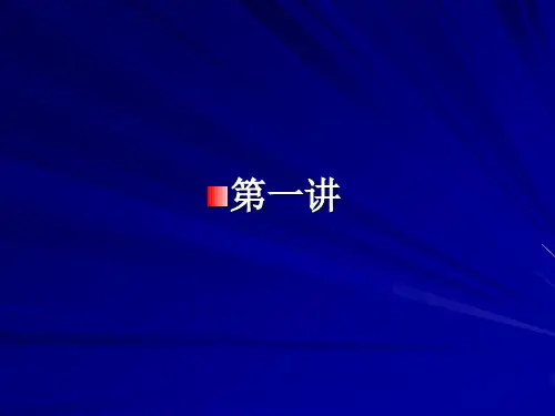 使用可靠性