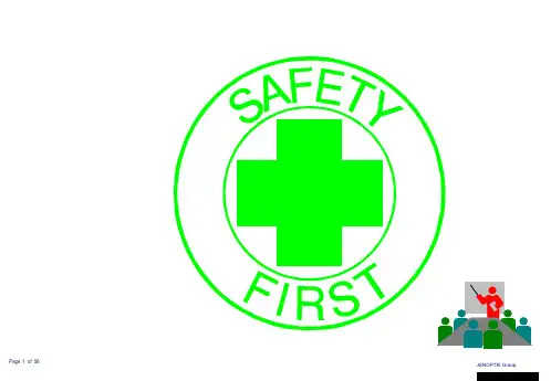 中英文安全培训幻灯片(PPT)Safety Orientation Course-57页PPT资料