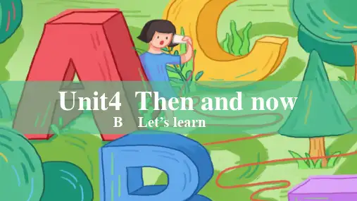 人教版小学六年级英语下册 Unit 4 B Let's learn 课件