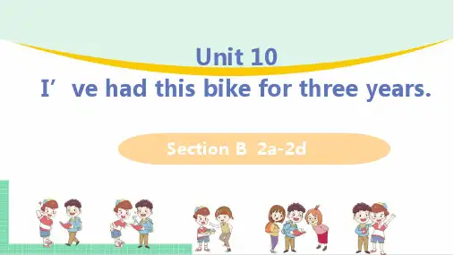 Unit 10 Section B 2a-2d 课件 人教新目标英语八年级下册
