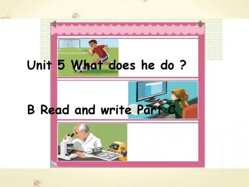 人教PEP版六年级英语上册教学课件PPT-Unit5-partB read and write-C Story time