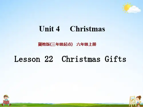 冀教版六年级英语上册《Unit 4 Lesson 22》课堂教学课件PPT小学公开课