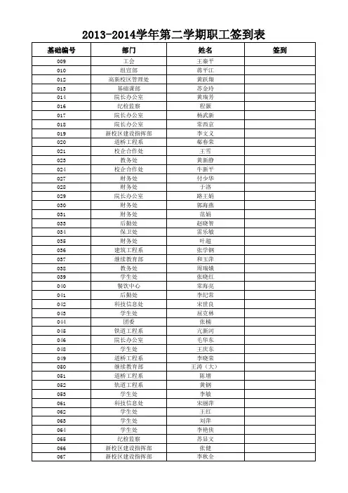 33c654f3-1de1-4ed3-8377-683a72ca9bf5