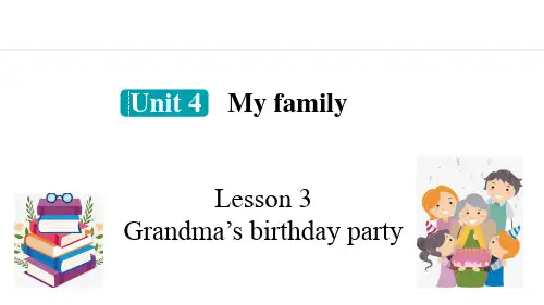 Unit4Myfamily3.Lesson3(课件)冀教版七年级英语上册