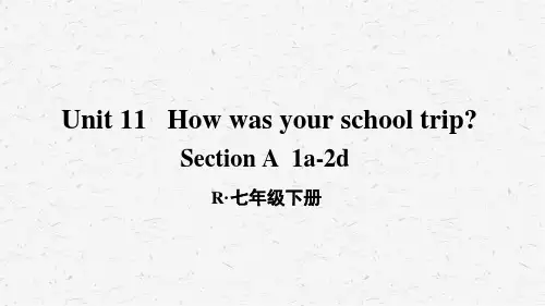 人教版七年级英语下册Unit 11 第1课时(A 1a-2d)优质课件