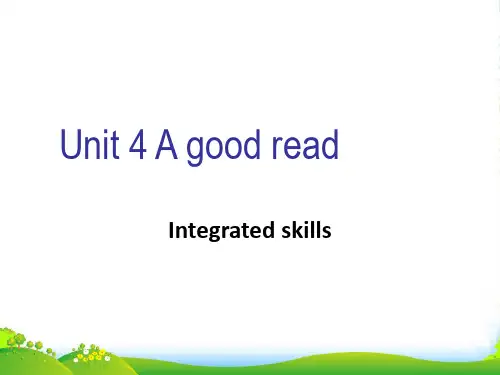 牛津译林版八年级英语下册Unit 4 A good read 优质课课件