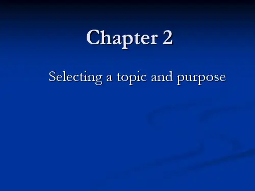 英语演讲选修课chapter 2 topic教材
