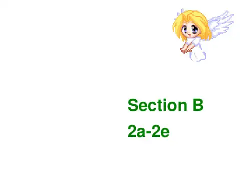 2014新人教版八年级英语下册 sectionB 2a-2e