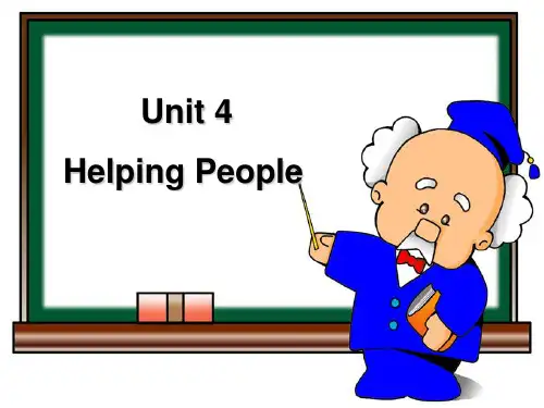 重大版高中英语必修1：Unit 6. Helping People_课件6