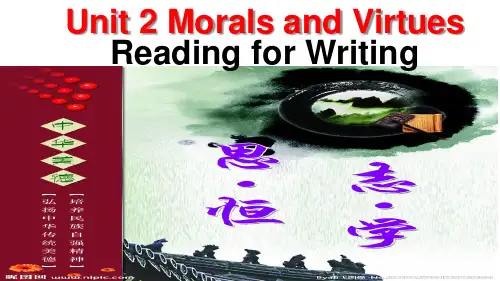 人教版(2019)高中英语必修第三册 unit2 Reading for writing课件