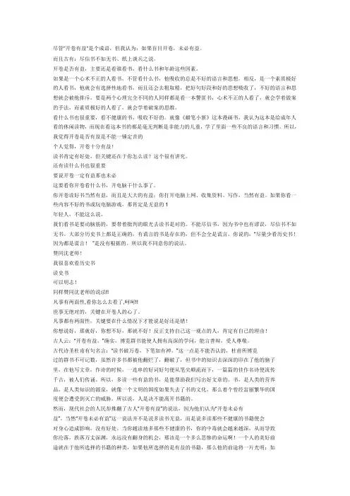 2009年全国1卷高考数学试题(文科)