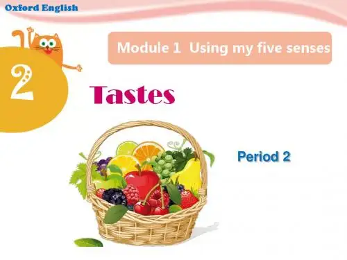 2018年三年级英语(牛津上海版深圳)下册 Unit 2《Tastes》(Period 2)公开课课件