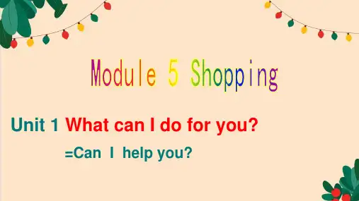 外研版七年级英语下册Module 5 Unit 1 课件 