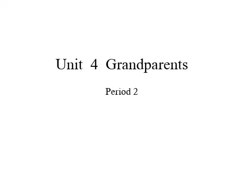 沪教牛津版(深圳用)五年级上册英语Module 2 Unit  4  Grandparents  Period 2课件