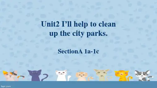 八下Unit2 SectionA 1a_1c  --八年级下册英语同步精美课件(人教版)