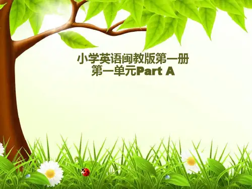 闽教英语三年级上册 Unit 1 Hello