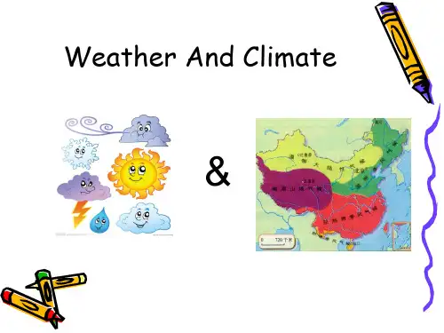 (完整版)英语口语练习：weatherandclimate(天气与气候)