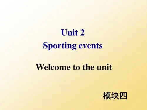 牛津译林版高中英模块四 Unit 2 Welcome to the unit教学课件
