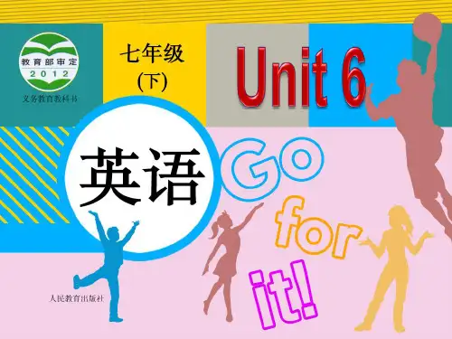 人教版英语七年级下册 Unit 6 Section A 1a-1c(1)课件