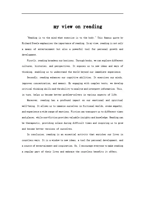 my view on reading