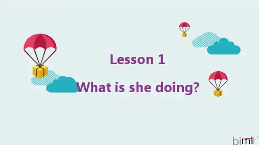 科普版五年级英语第一课第二课时What is she doing